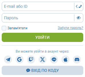 Форма входа в личный кабинет 1 х Bet на официальном сайте